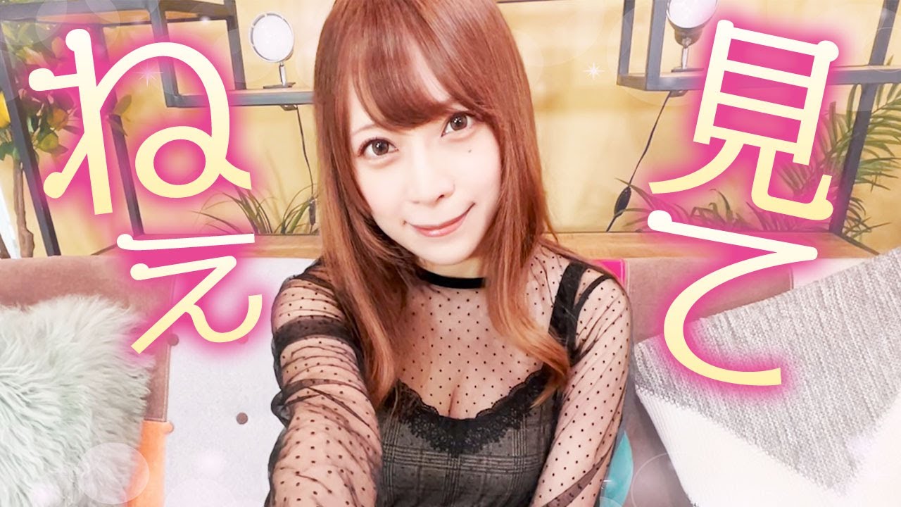 最高に可愛いのは誰だ!?ぶりっ子選手権!!