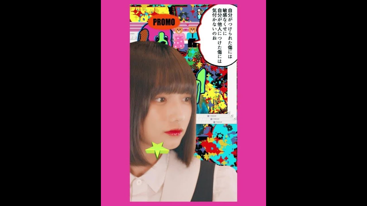 原田ちあき × 坂本渉太(ゲスト:頓知気さきな、兎遊)原田ちあきの明日も可愛く生きようね #3 予告【LINE NEWS VISION】