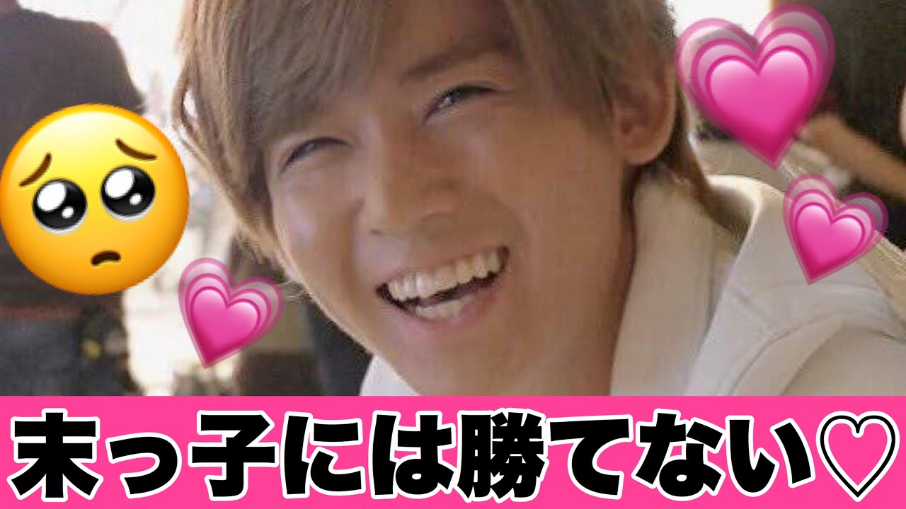 末っ子の小瀧望には敵わないお兄ちゃん達