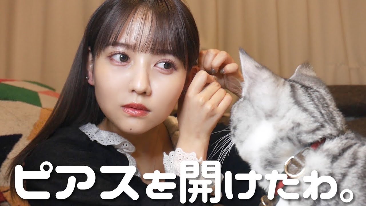 サイコロで出た目だけピアス開ける