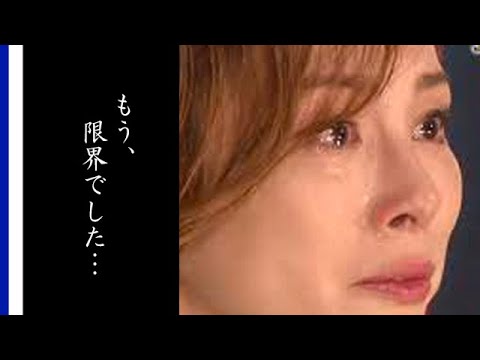 米倉涼子が旦那と別れた本当の理由に涙が零れ落ちた…ドラマ「ドクターX」やCMで活躍する彼女に一体何が…