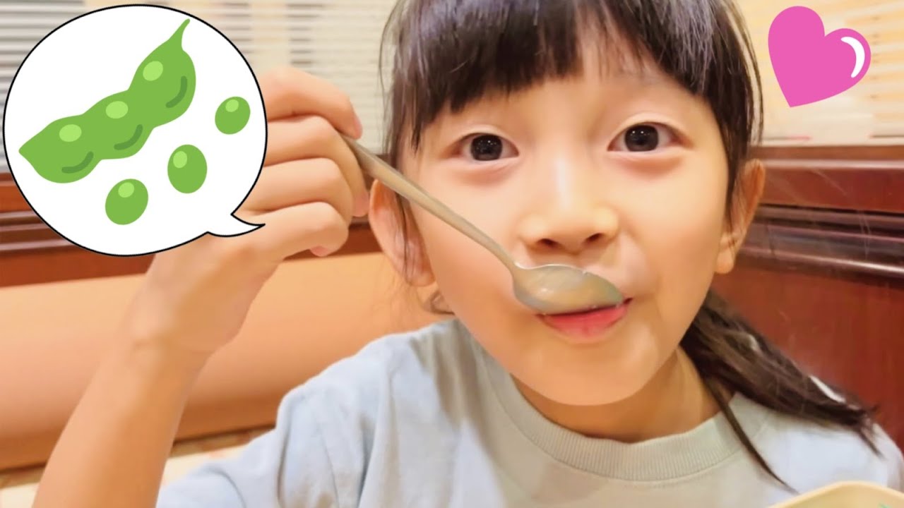 野菜も食べよう! ガストでカレーを食べるつむちゃん🥳 教育 おでかけ 宇宙なんちゃらこてつくん ガチャガチャ 普段の様子 小学1年生
