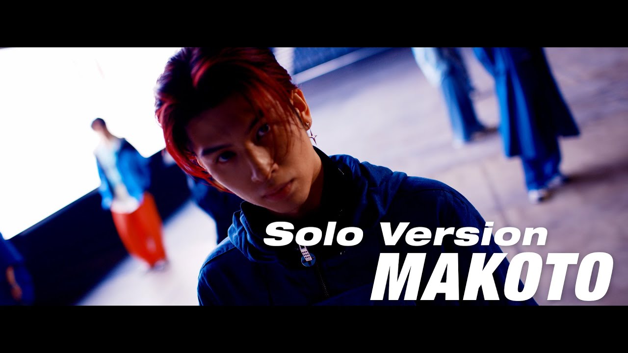 THE RAMPAGE / ツナゲキズナ (長谷川慎 ver.)