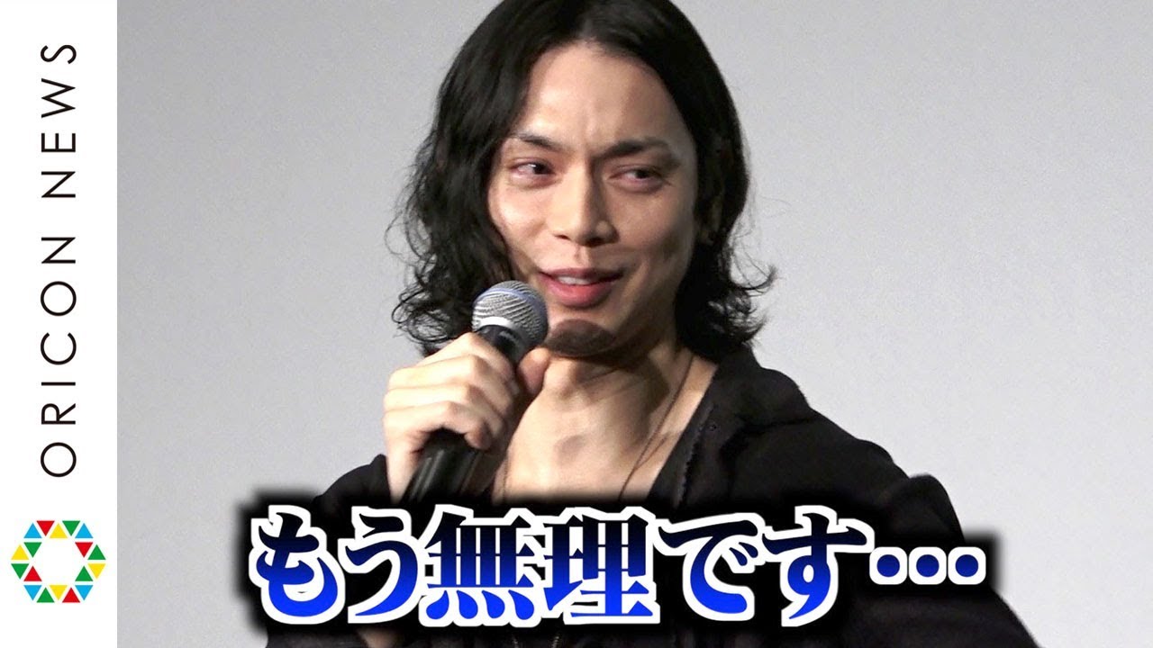 水嶋ヒロ、4歳・愛娘からの“3人目”おねだりに困惑「もう無理です…」 久しぶりの登場でイクメンっぷり明かす 映画しまじろう『しまじろうと そらとぶふね』完成披露上映イベント