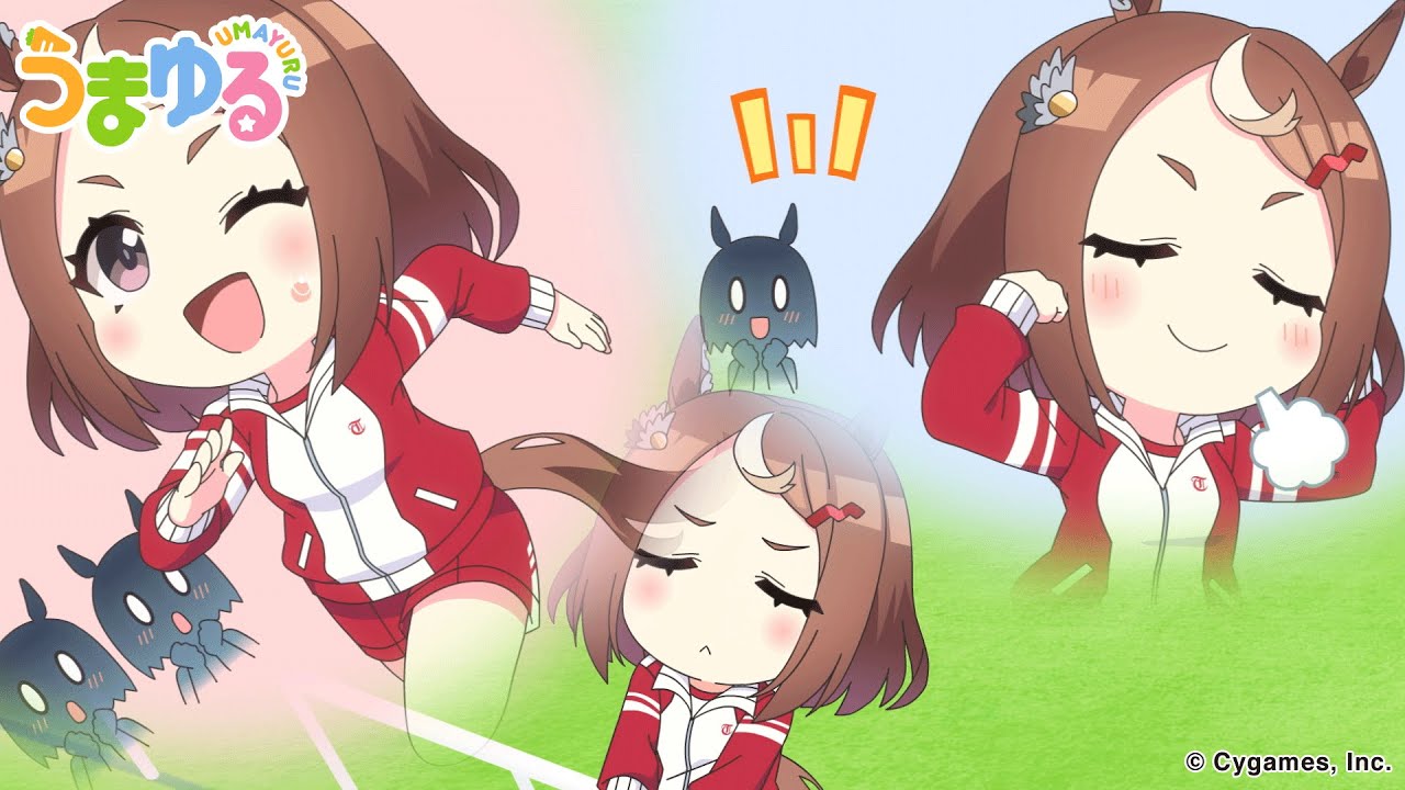 アニメ『うまゆる』第4話「ツヨシ、びるどあっぷ!」