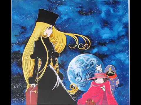 MEGUMI OGATA – THE GALAXY EXPRESS 999