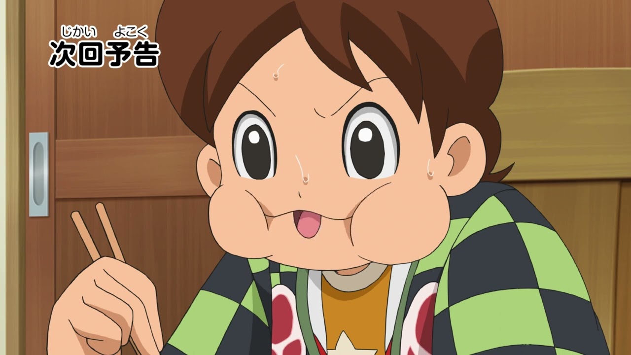 TVアニメ 「妖怪ウォッチ♪」第78話予告ムービー