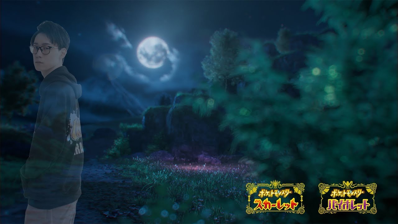 【ポケモン最新情報、同時視聴!】ゴーストタイプの新ポケモンが発表される予感・・・イーブイの進化もありえる・・・!?【パルデア地方のゴーストタイプのポケモンの記録映像】