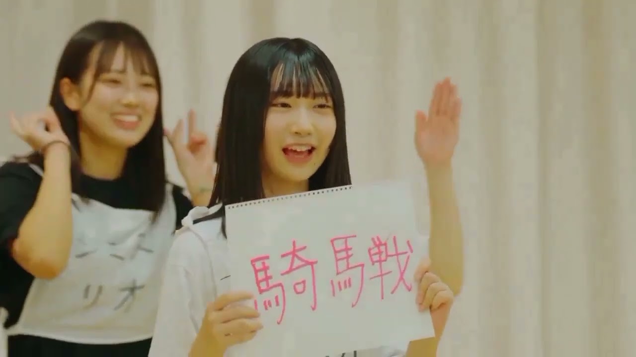 日向坂46 ひなあい四期生ドッキリ先輩メンバー合宿潜入ドッキリ 大喜利 ブリッコ 藤嶌果歩 竹内希来里オモシロッ レコメン 日向坂で会いましょう じゃないとオードリー ひなちょい ぴーすおぶけーき