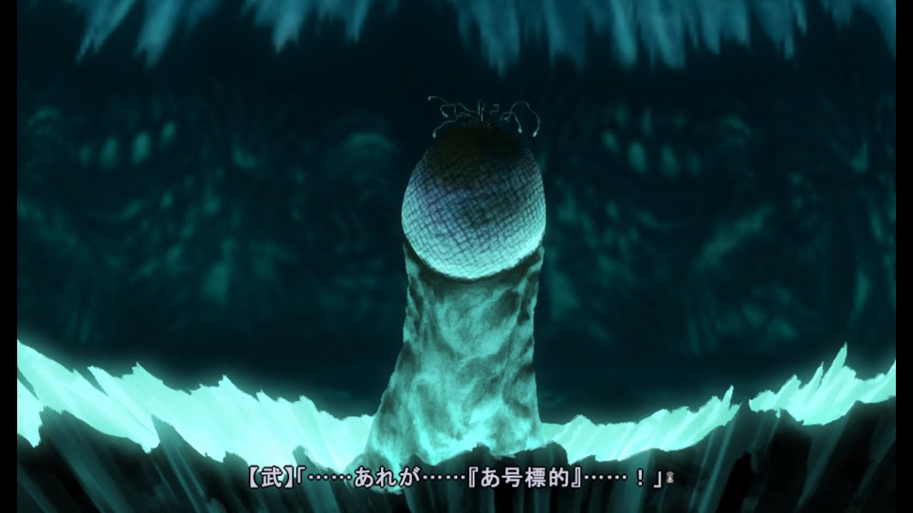 Muv Luv Alternative 『桜花作戦』あ号標的