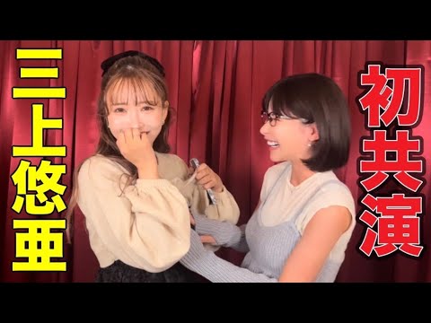 お世話になってますwww