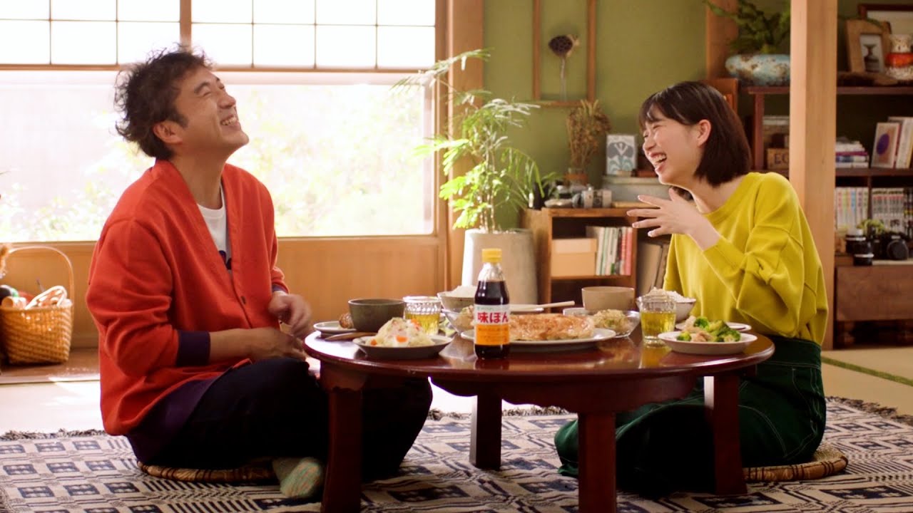 ムロツヨシ&森川葵、息ぴったりのアドリブ連発! 味ぽん新TVCM
