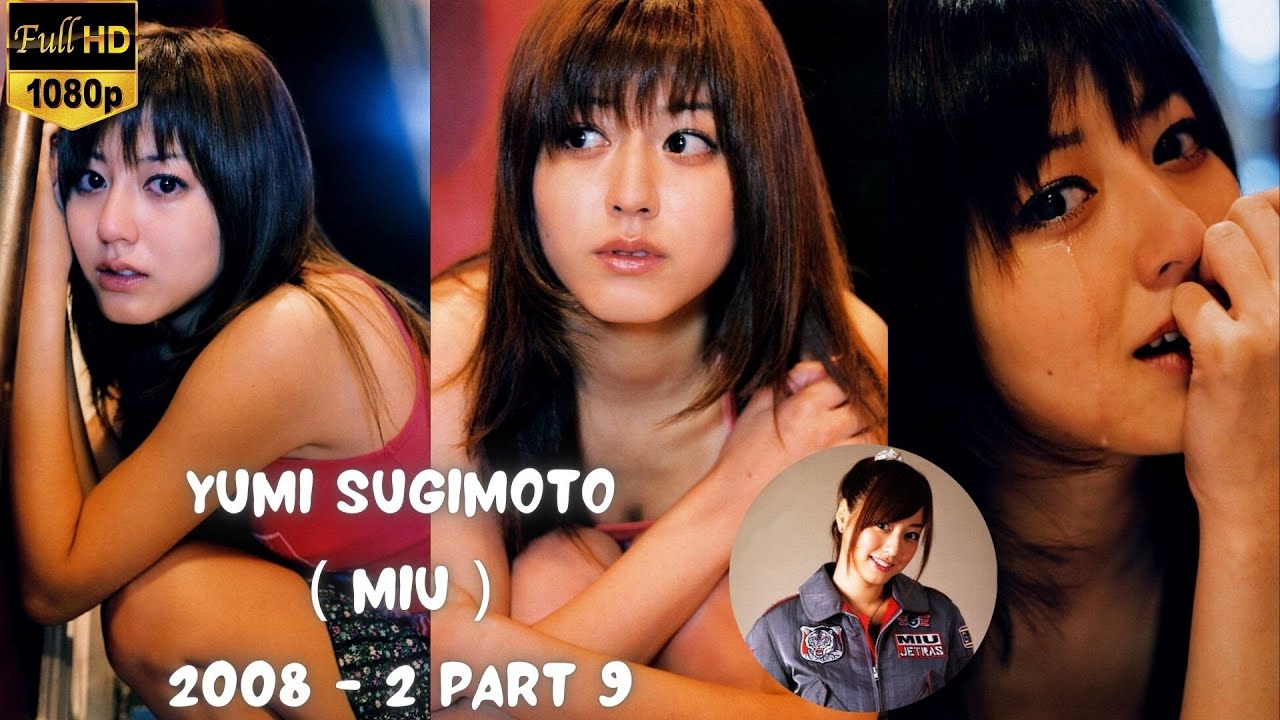 Yumi Sugimoto ( 杉本有美 ) plays Miu in Go-Onger 2008 – 2 Part 9