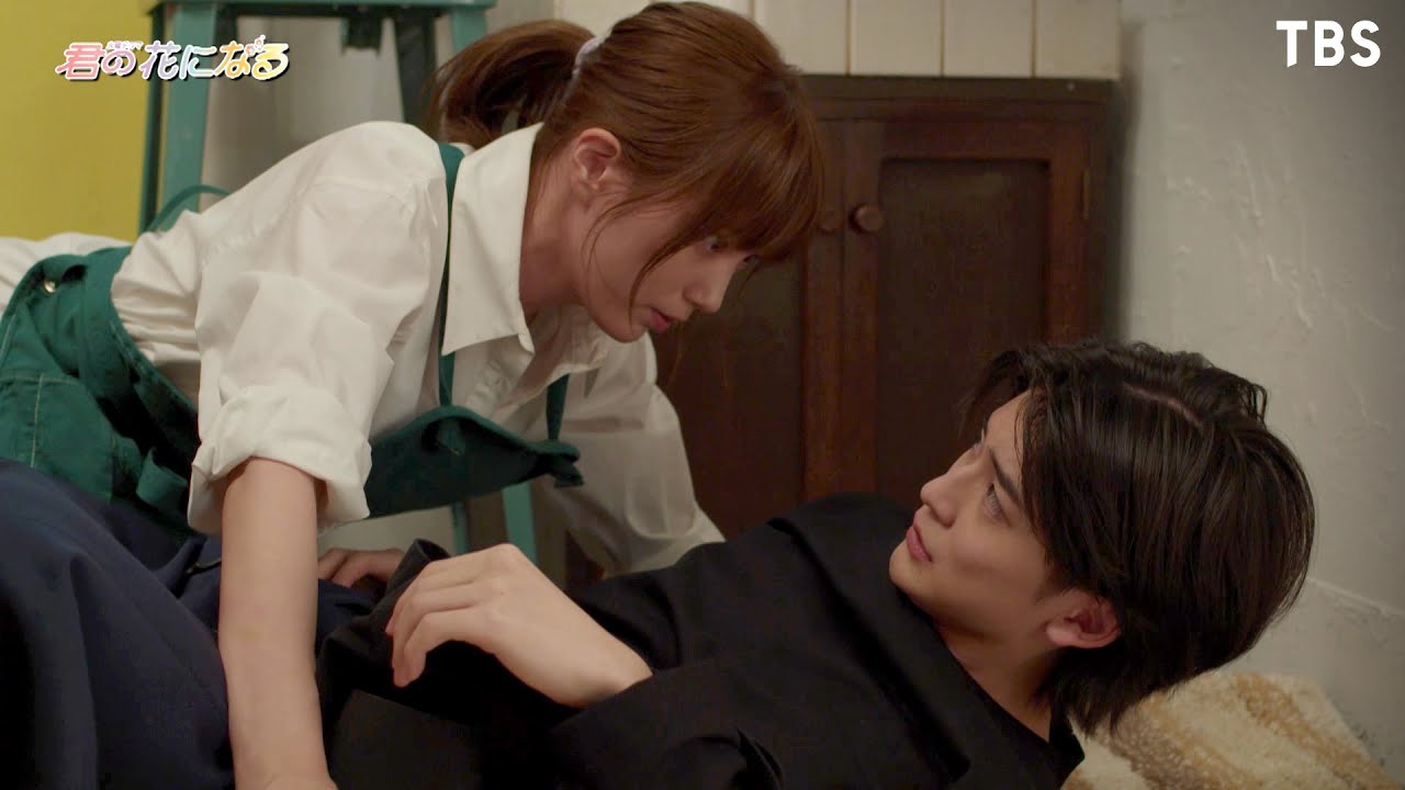 本田翼”あす花”、運命の再会で元教え子とハプニング接近!?『君の花になる』【TBS】