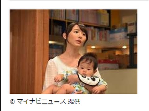 おのののか、「子どもがたくさんほしい」と希望を語る