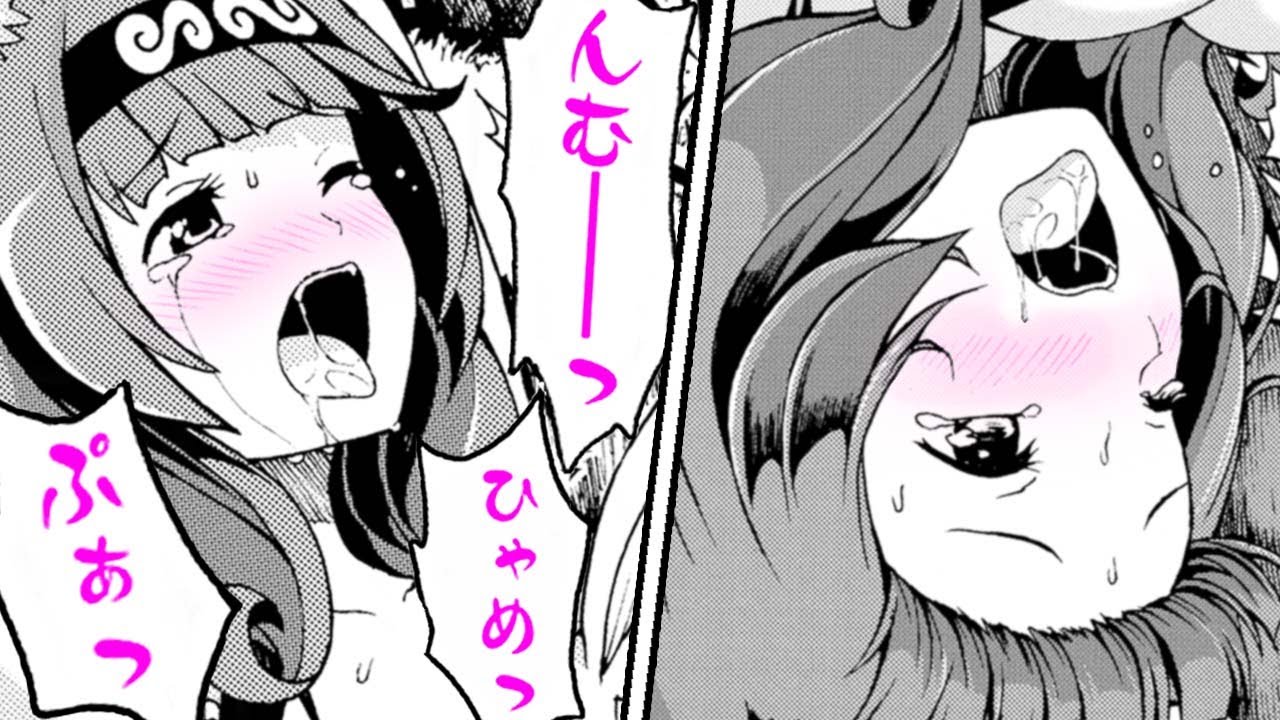 【漫画N】『不徳のギルド』絶対●辱される爆乳女vs陵●ダンジョン【3-①話】│マンガUP!TV