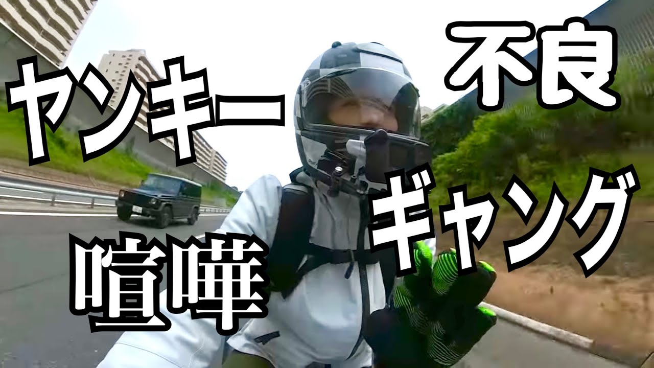 好きすぎる!語り出したら止まらない【ソロツー】10万人突破直前!