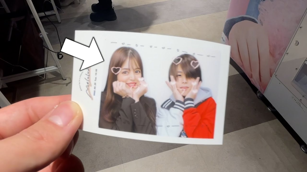 家庭教師の素顔が流出してしまった件について