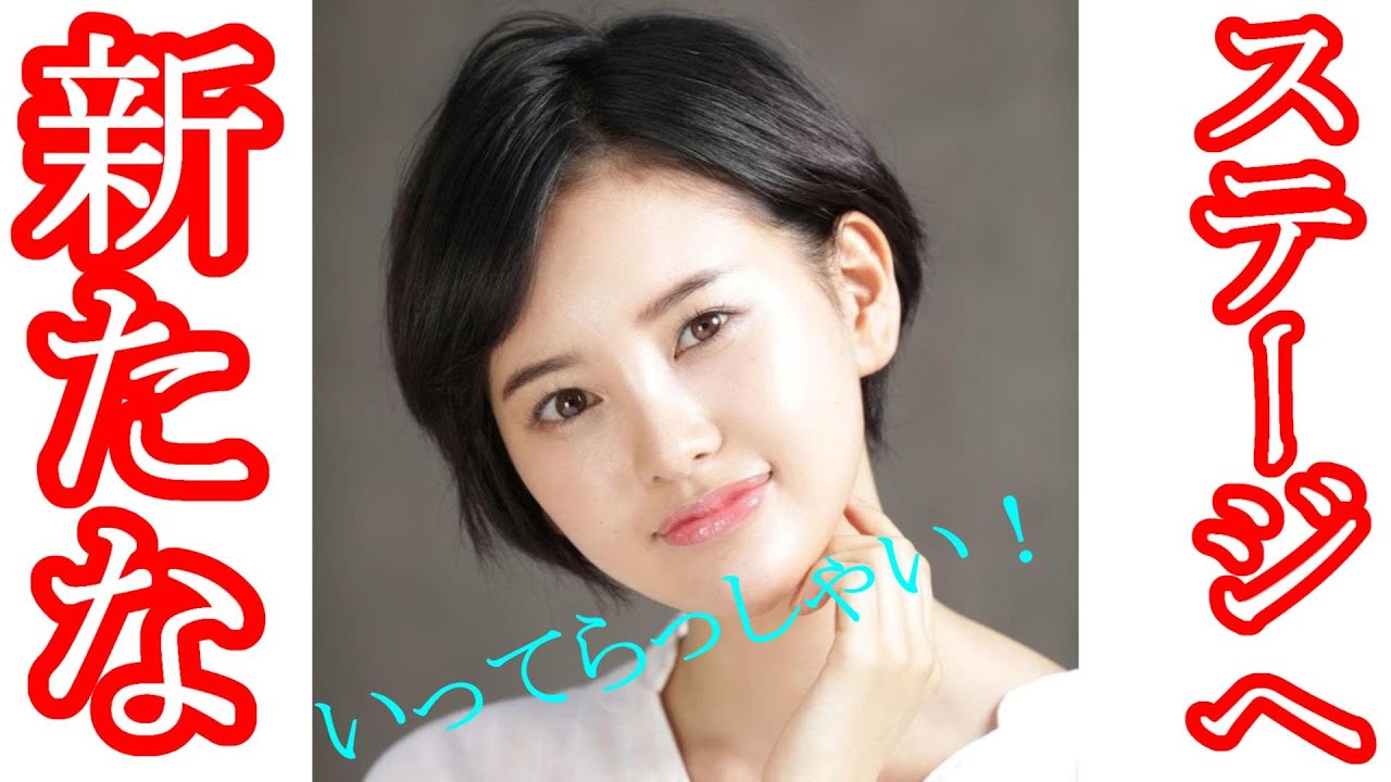 【HKT48】はるっぴの卒業【兒玉遥】