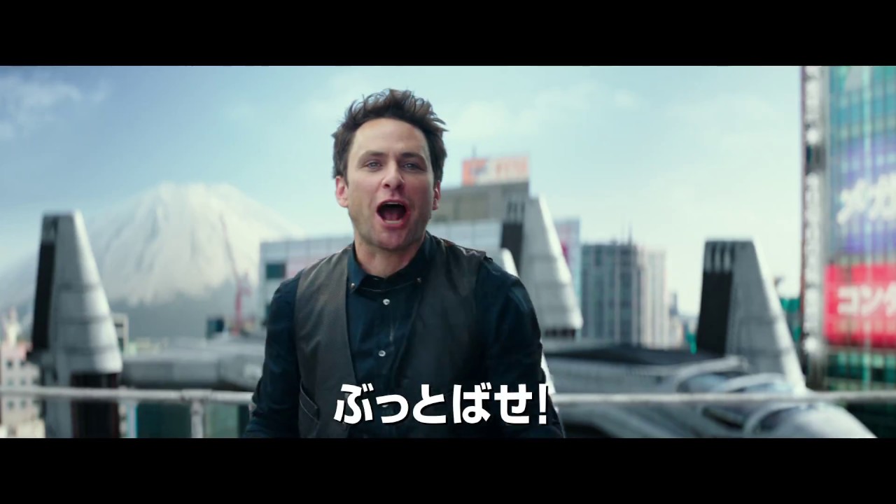 『パシフィック・リム:アップライジング』新着映像