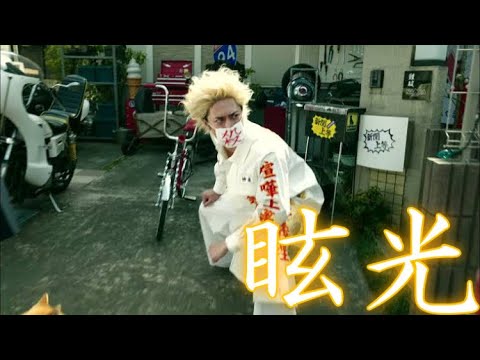 【MAD】ナンバmg5✖️眩光