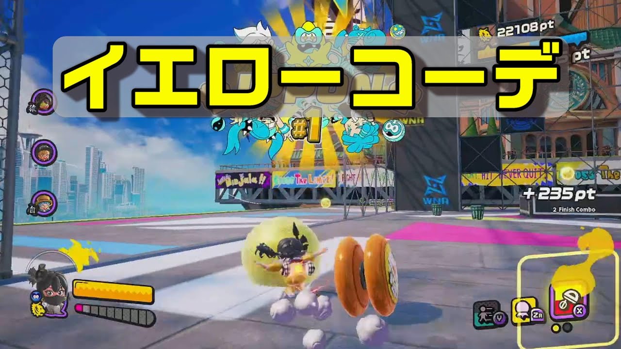 【ニンジャラ/Ninjala】バトルを極めたい#422