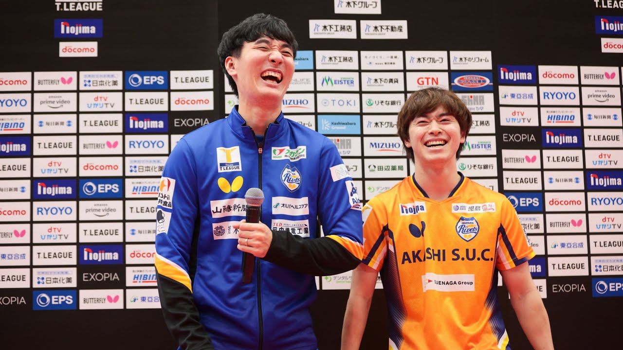 木下マイスター東京 vs 岡山リベッツ ノジマTリーグ2022-2023 2022年10月22日【卓球 Tリーグ公式】