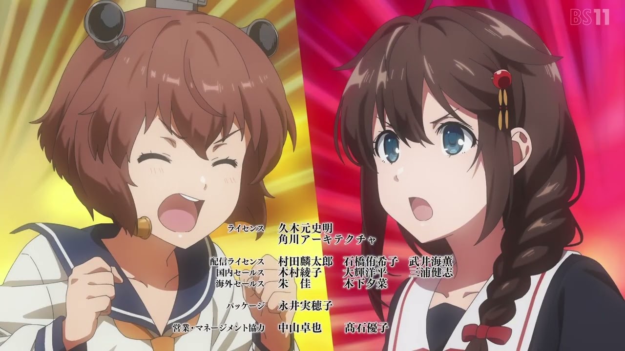 「艦これ」いつかあの海で ED