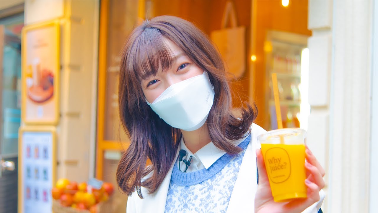 【デート風?】代官山でお散歩VLOG!【あみた散歩】