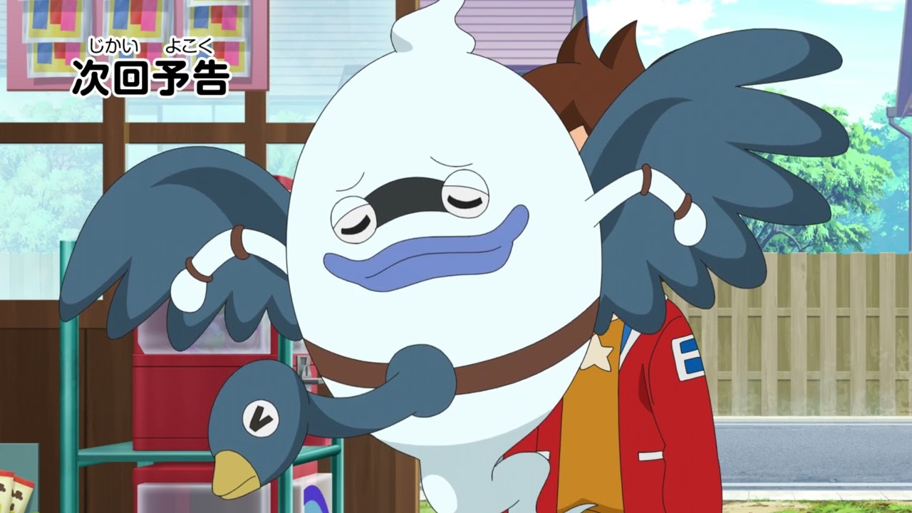 TVアニメ 「妖怪ウォッチ♪」第80話予告ムービー