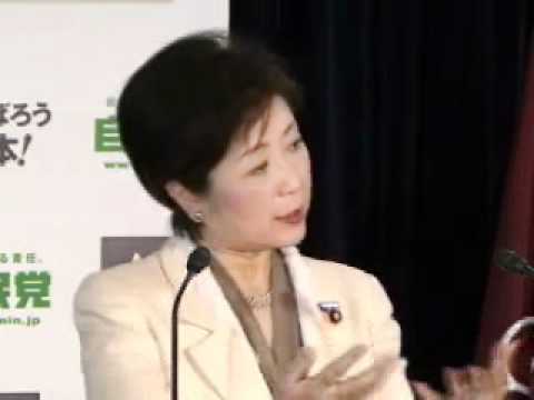 小池百合子総務会長 定例記者会見(2011.6.9)