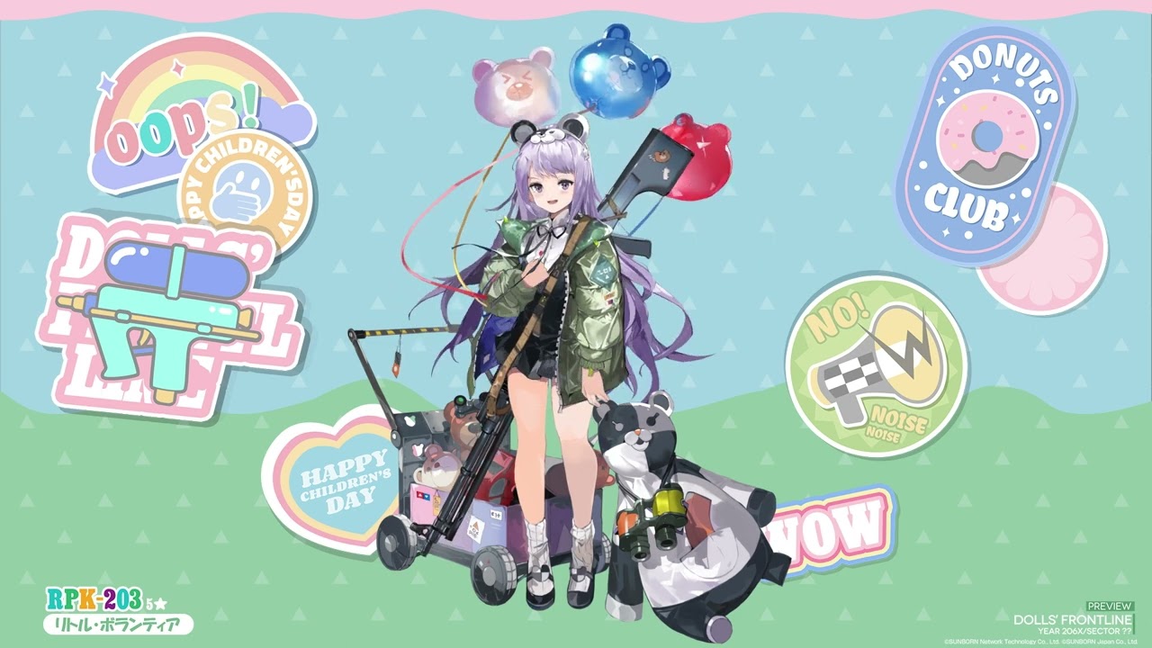 ドールズフロントライン RPK-203専用スキン『リトル・ボランティア』Live2Dプレビュー公開!LIVE2D