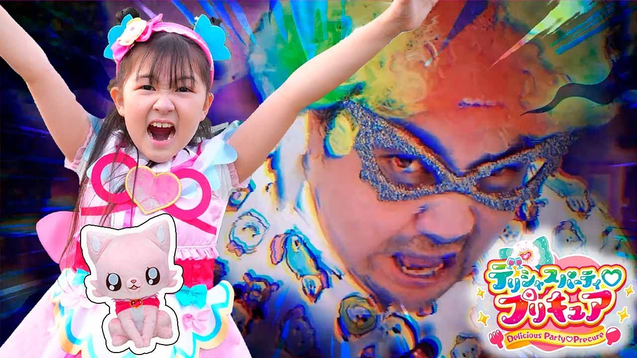 プリキュアとお子様ランチの物語! 子供向け教育動画 – はねまりチャンネル