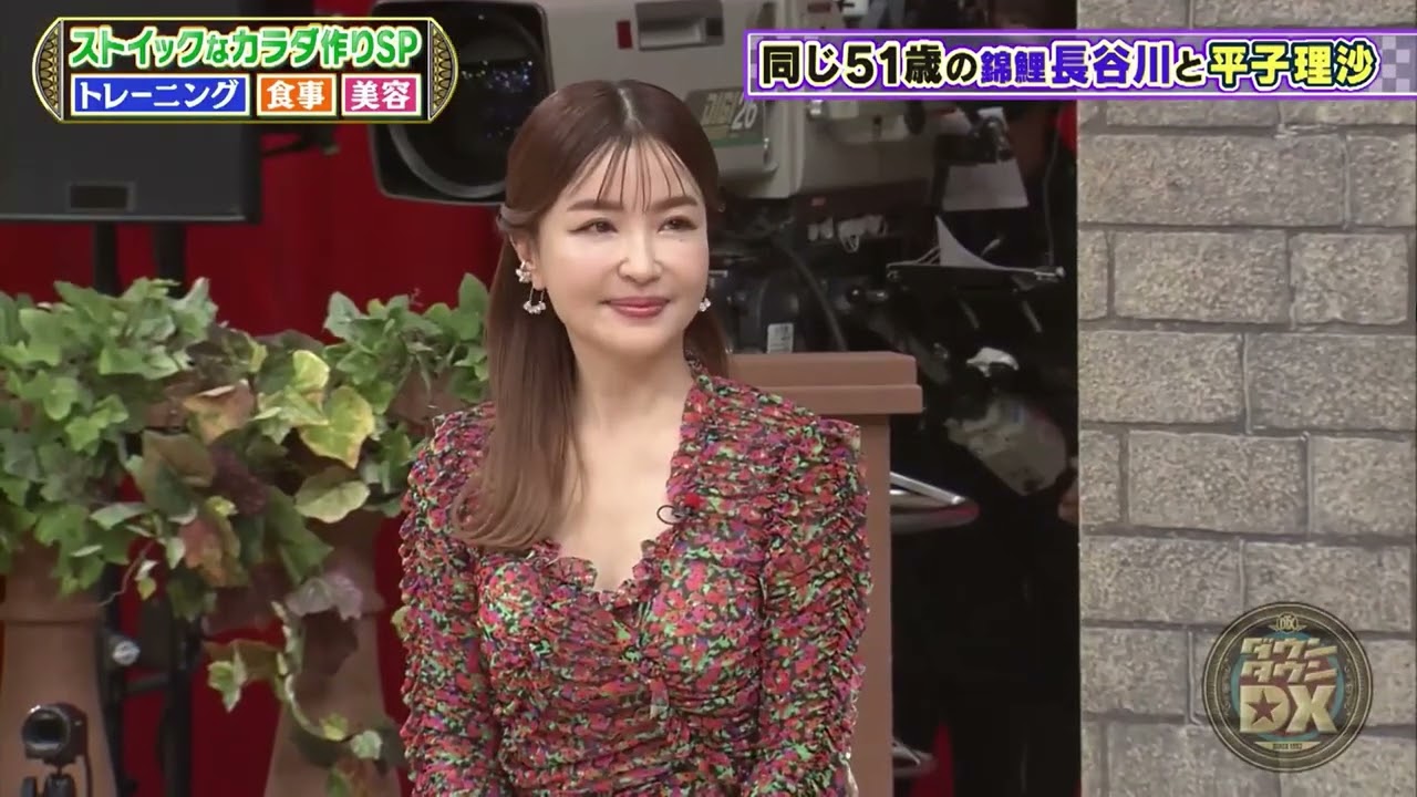 松っちゃん シンプルなツッコミ