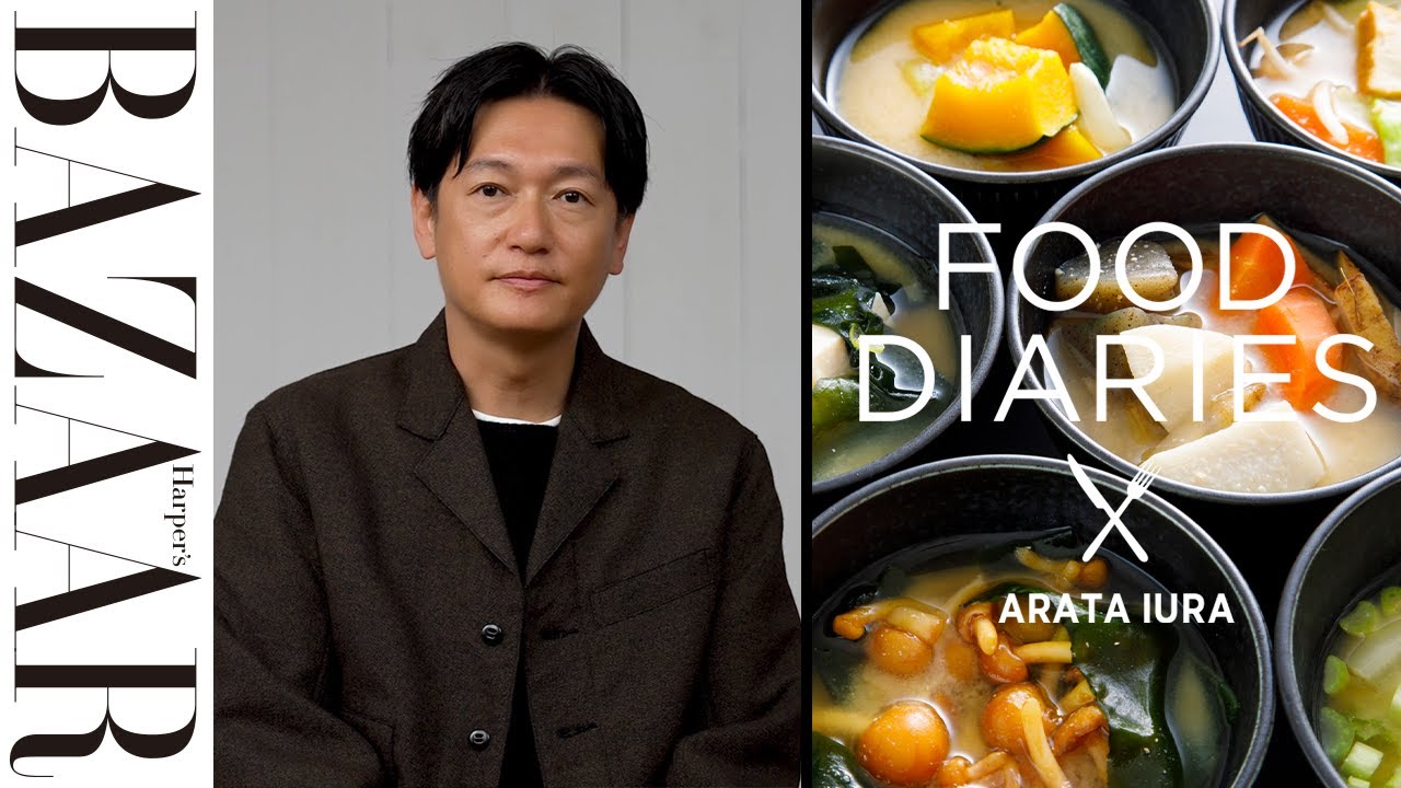 俳優の井浦新が食生活を語る!現場飯からパワー補給のナッツまでこだわりの食事を大公開|FOOD DIARIES(フードダイアリー)| ハーパーズ バザー(Harper's BAZAAR)公式