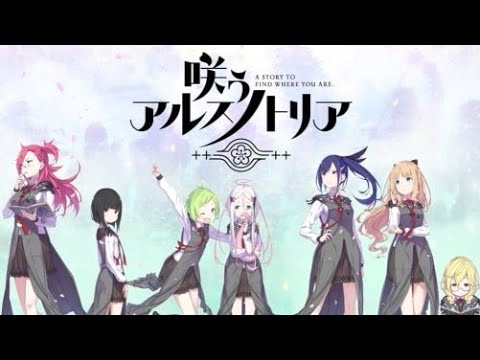 【咲う、アルスノトリア】1周年限定キャラボイスまとめ 五十音順 #アルスノ #咲うアルスノトリア