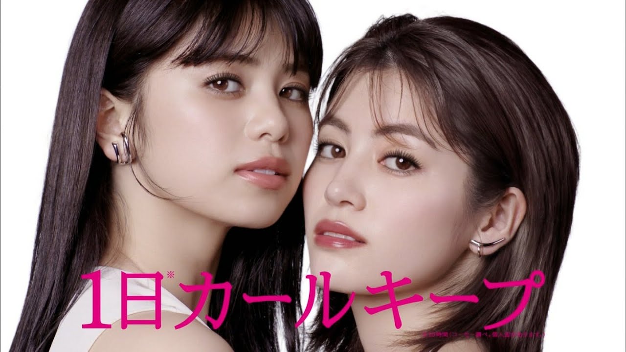 楓 & 佐藤晴美 (E-girls) コーセー ファシオ「新発明ハイブリッドブラシ」篇 TVCM