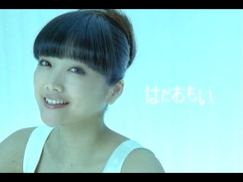佐藤江梨子 : ソフィ はだおもい (200906-2)