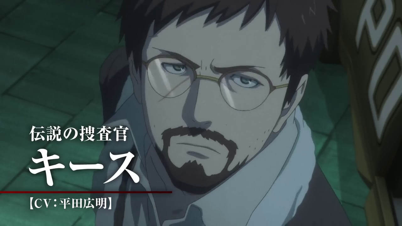 B The Beginning Trailer 2018 | Anime Tv Channel