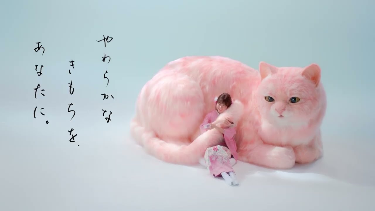 井村屋 やわもちアイス「やわらかなきもち」篇 10周年 春夏 岡崎紗絵