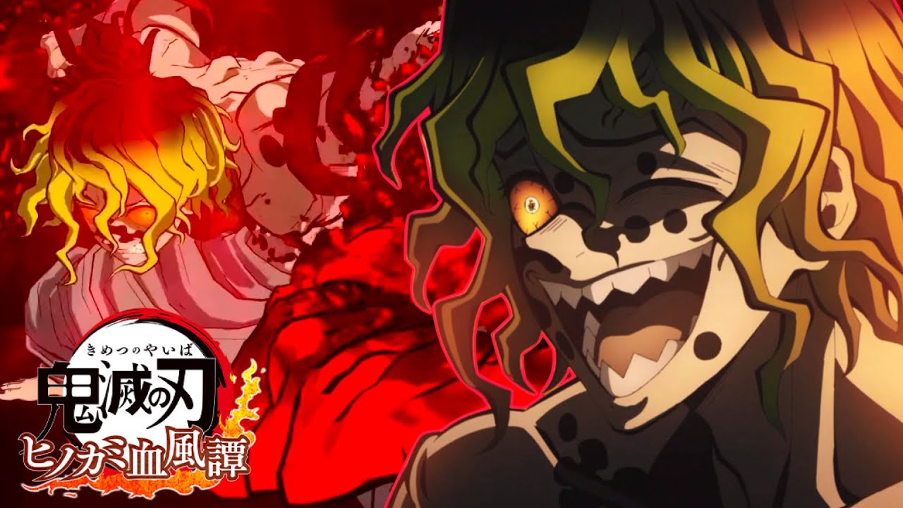 ぶっ壊れ確定⁉️追加第5弾の妓夫太郎初見で使ったらマジのぶっ壊れ性能でしたww【鬼滅の刃 ヒノカミ血風譚 スイッチ】追加キャラクターパック第5弾 Switch Demon Slayer