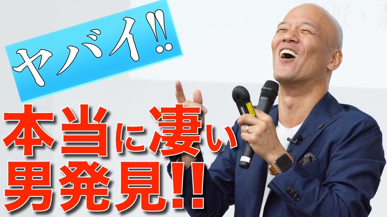 見城徹という男-本当に凄いから紹介させて。