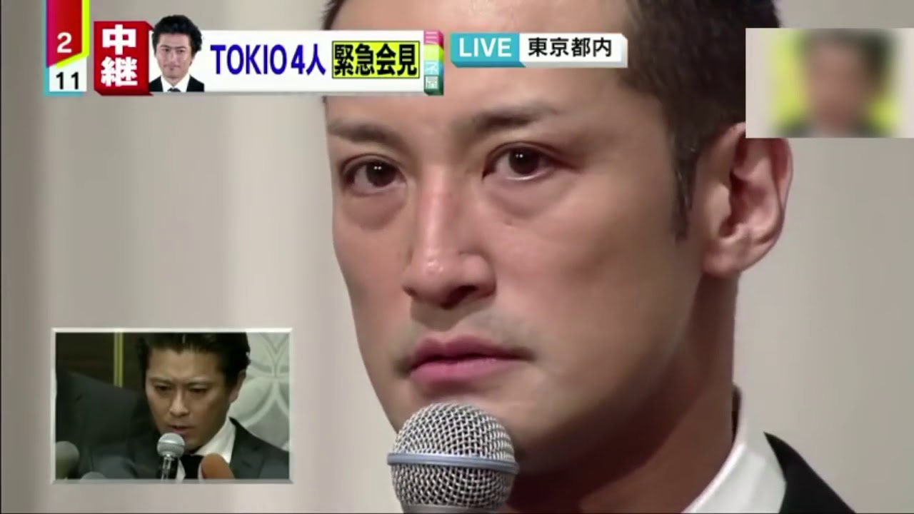 TOKIO会見フル 松岡の激怒!永久保存版