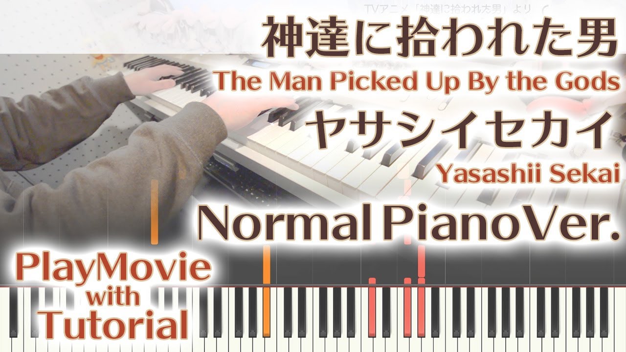 Read The Man Picked Up By The Gods Manga www.yayafa.com