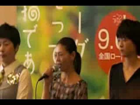 「グーグーだって猫である」 小泉今日子、上野樹里らに武蔵野市友好市民賞① 【TokyoWalker】