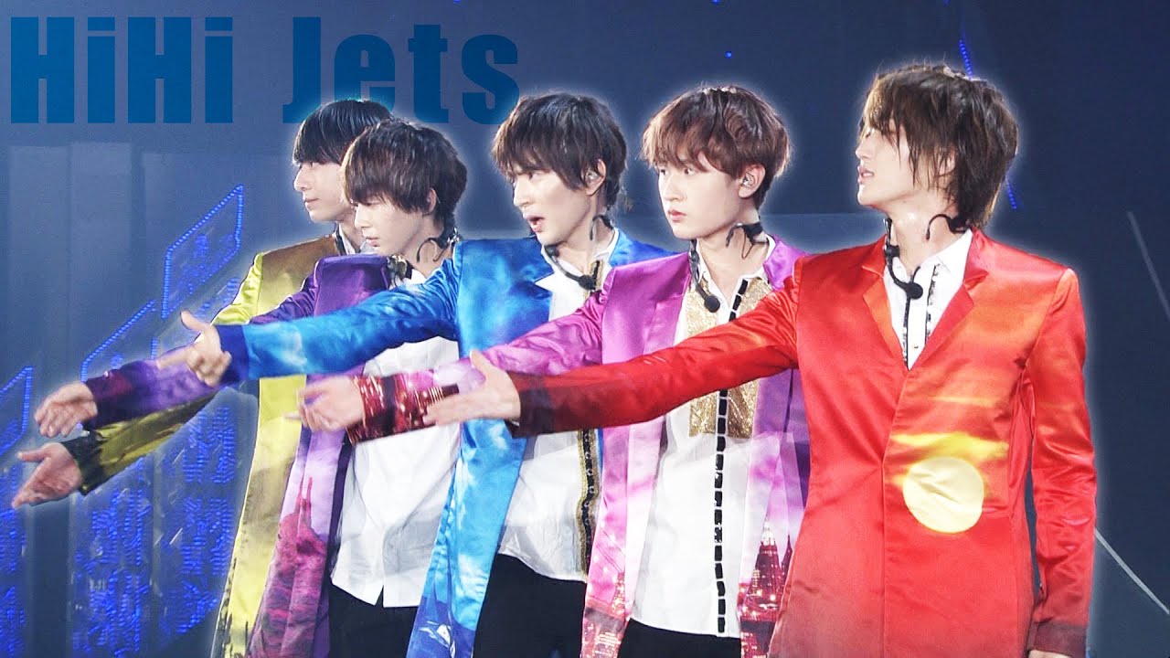 HiHi Jets「ドラゴンフライ」(Johnnys' Jr. Island FES)