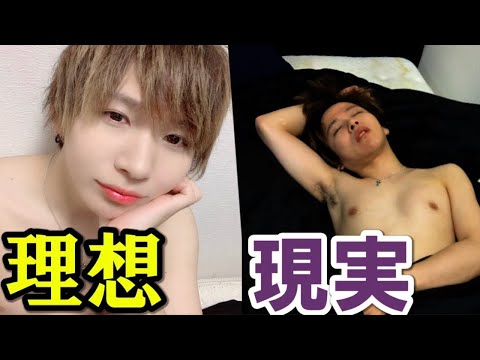 【あるある】『理想の彼氏』と『現実の彼氏』の違い