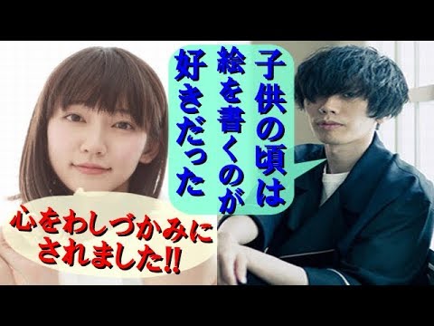 吉岡里帆x米津玄師☆米ちゃんと呼びます!!絵の才能にビックリ!!変わることへのこだわりは? #riho yoshioka