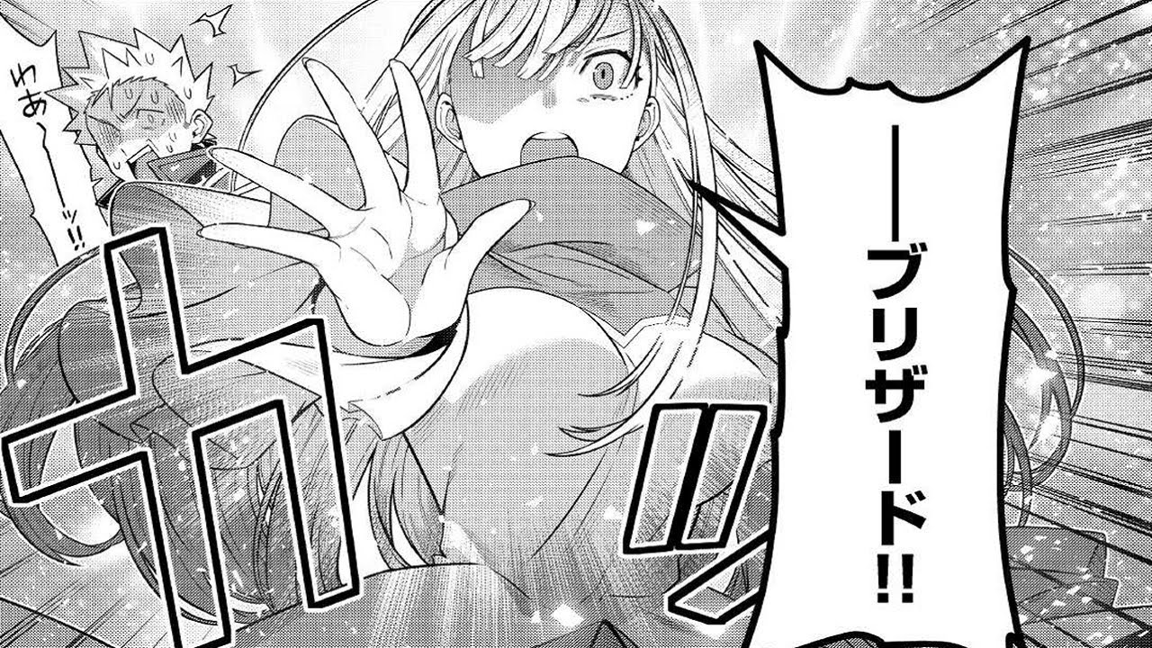 【異世界漫画】超越者となったおっさんはマイペースに異世界を散策する 1~29【マンガ動画】