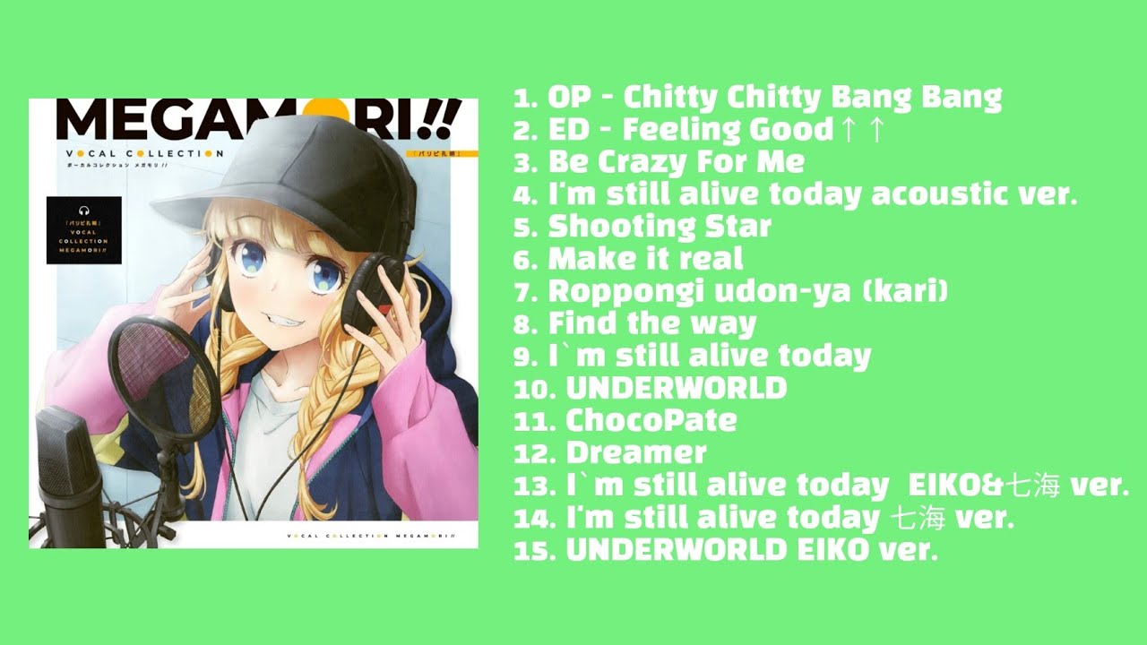 𝐏𝐥𝐚𝐲𝐥𝐢𝐬𝐭 | 파티피플 공명 OST Full 모음| Paripi Koumei (Ya Boy Kongming!) – VOCAL COLLECTION MEGAMORI